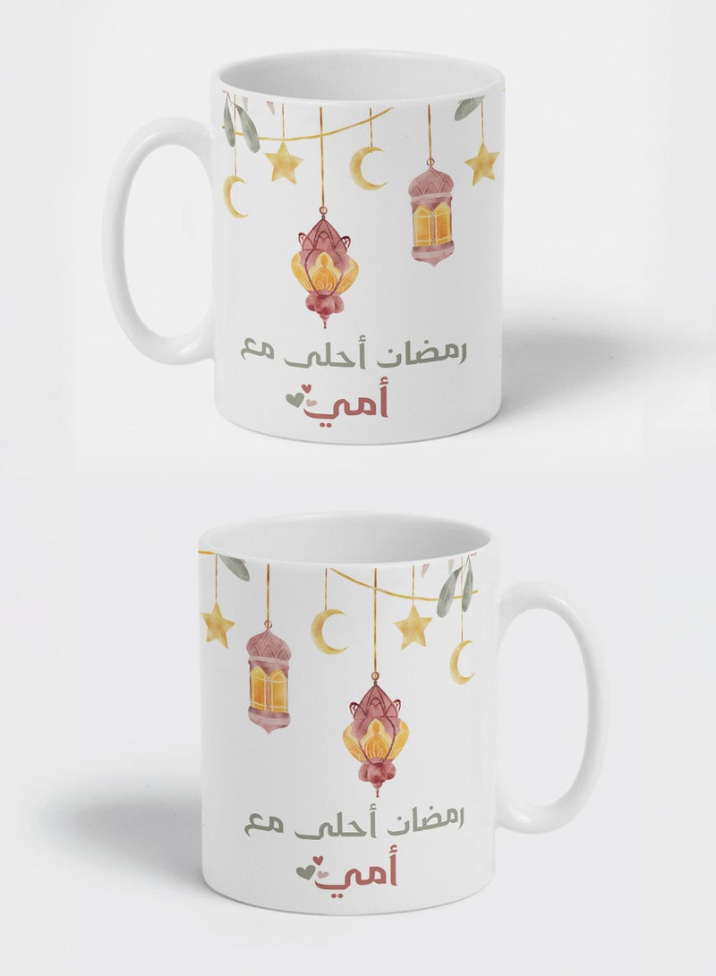 لوحة كوب ١١ أونصة من السيراميك بتصميم رمضان أحلى مع أمي - Image 3