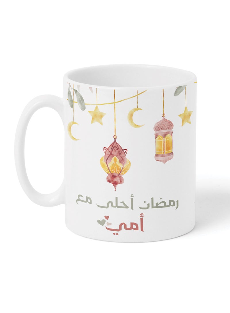 لوحة كوب ١١ أونصة من السيراميك بتصميم رمضان أحلى مع أمي - Image 4