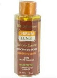 Serum B.S.C