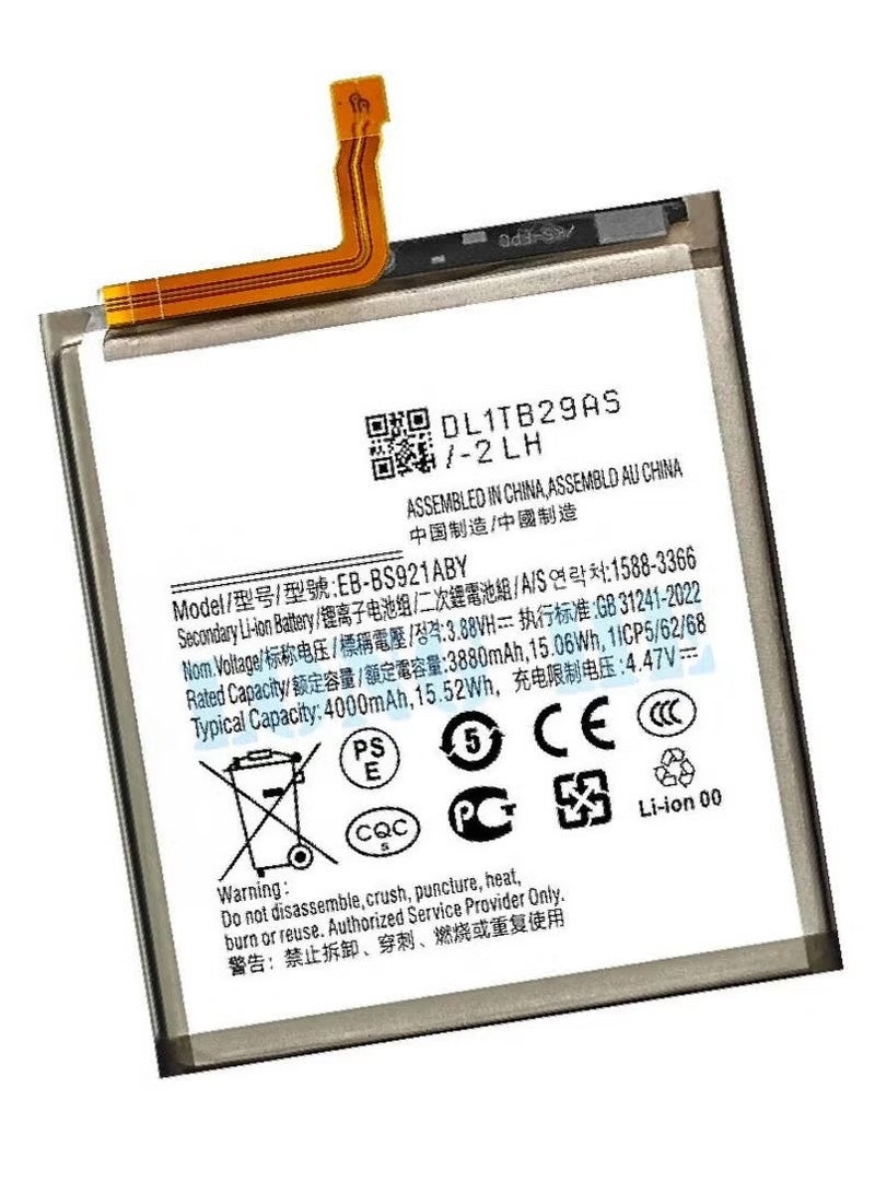 TIGER Replacement Internal Premium Battery for Samsung Galaxy S24 Plus 5G – High-Capacity Lithium-Ion Battery for Long-Lasting Power, Fast Charging, and Safe Performance – Restore Battery Life, Maximize Efficiency, and Easy Installation for Samsung Galaxy S24 Plus 5G - Image 2