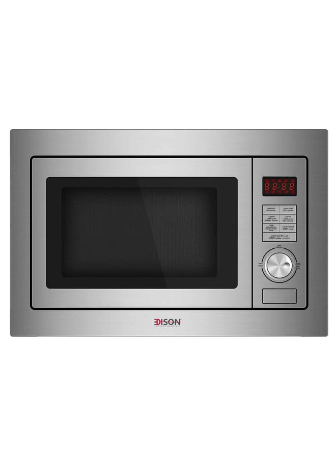 اديسون فرن ميكرويف أحمر ديجيتال 25 لتر 800 واط