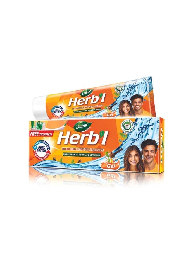 دابر معجون اعشاب بالقرنفل، 150غرام