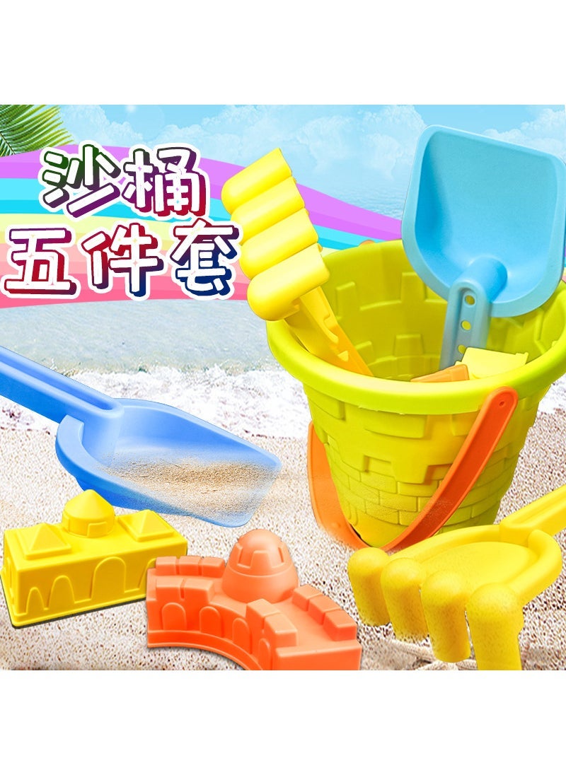 Kids Beach Bucket Playset 5pc Sand Tools [Value Special Price] Beach Bucket Five-piece Set 