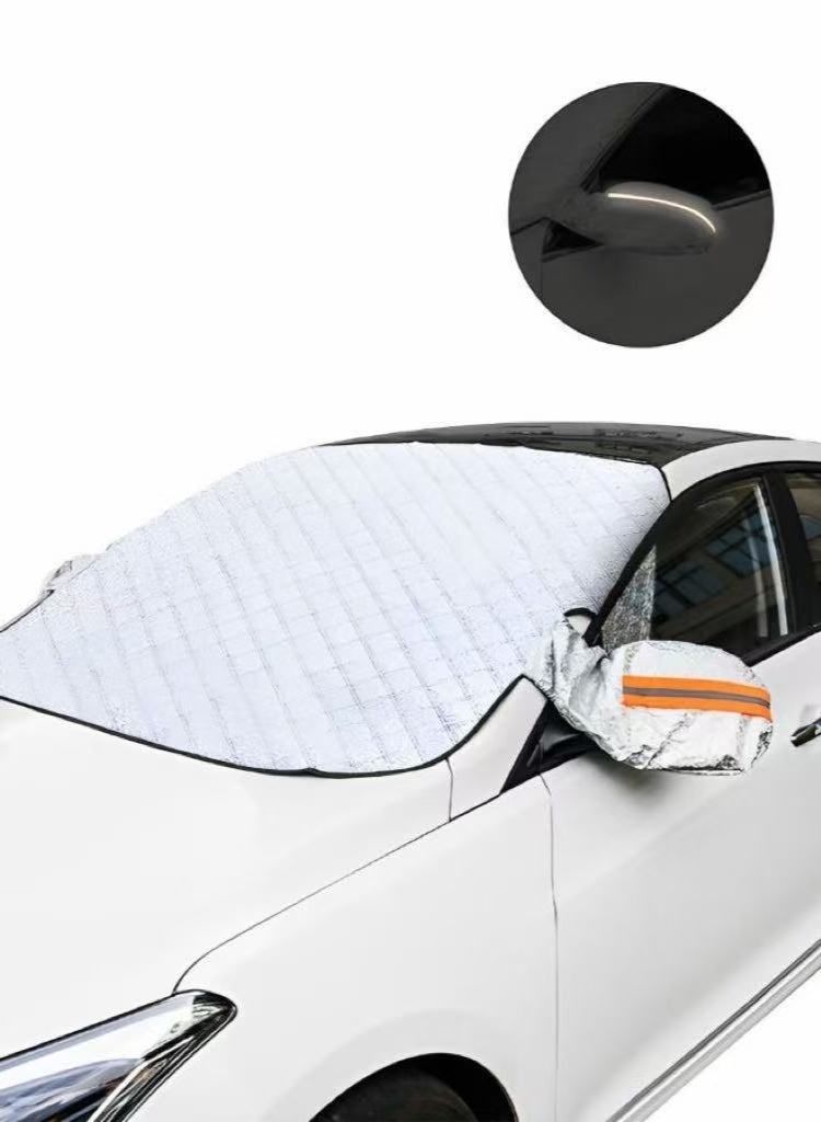 Car Sun Shade, Car Windscreen Sun Shade UV Front Screen Sunshade Cover,Car Cool Windshield Dust Coverfor Use on Front Window Exterior, Dust Water Resistant Snow Ice Cover,Auto Supplies - Image 1