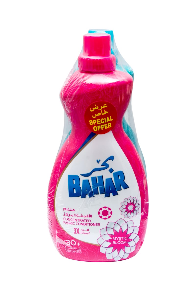 بحر منعم أقمشة مركز برائحة الأزهار الغامضة والنسيم اللطيف، غسيل ناعم ومنعش، لطيف على الأقمشة، عطر يدوم طويلاً (عبوة من قطعتين × 750 مل) - Image 1