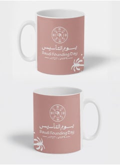 LOWHA Ceramic 11 oz Mug for Saudi Founding Day  - Image 3