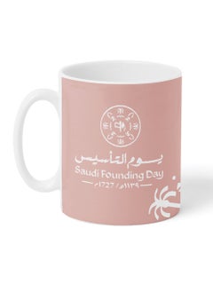 LOWHA Ceramic 11 oz Mug for Saudi Founding Day  - Image 4