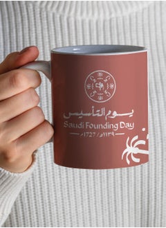 LOWHA Ceramic 11 oz Mug for Saudi Founding Day  - Image 2