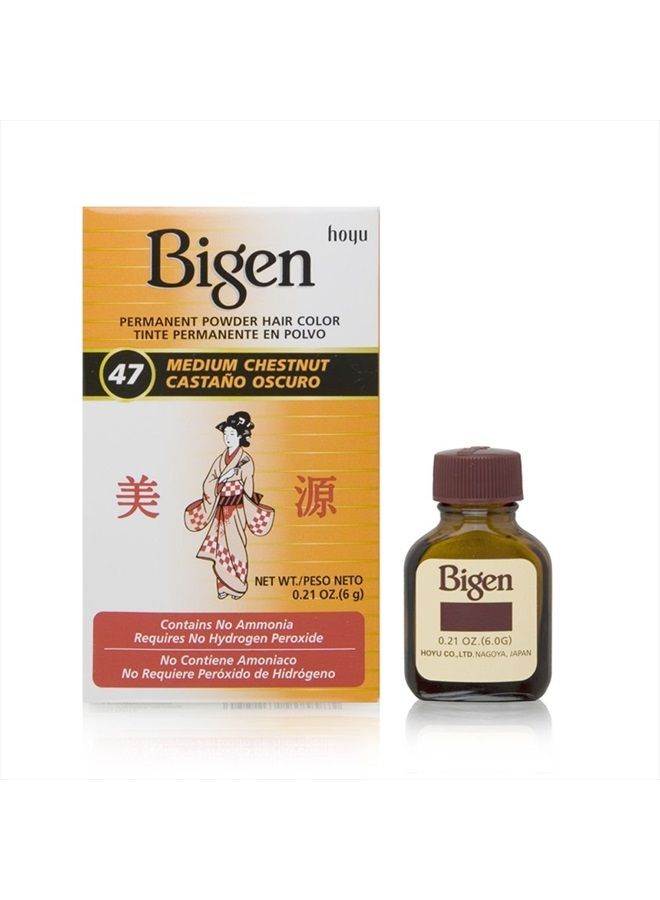 Bigen بودرة تلوين الشعر الدائمة 47 كستنائي متوسط، 0.21 أونصة (1)