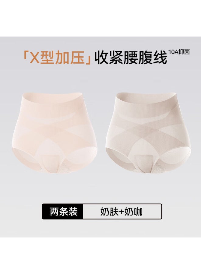 Gracewell Mulberry Silk Gusset Women's Underwear 10a Antibacterial High Waist Tummy Control Hip Lift Seamless Postpartum Shaping Skin+coffee XL