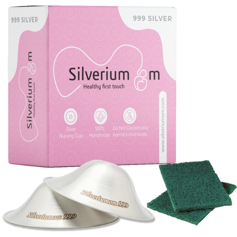 Silveriumom Healthy first touch كؤوس الرضاعة الفضية الأصلية من سيلفيريوموم - واقيات الحلمة للرضاعة الطبيعية للمواليد الجدد - 100% فضة نقية 999 ويدوية الصنع - أغطية الحلمة للرضاعة (عادية) - Image 1