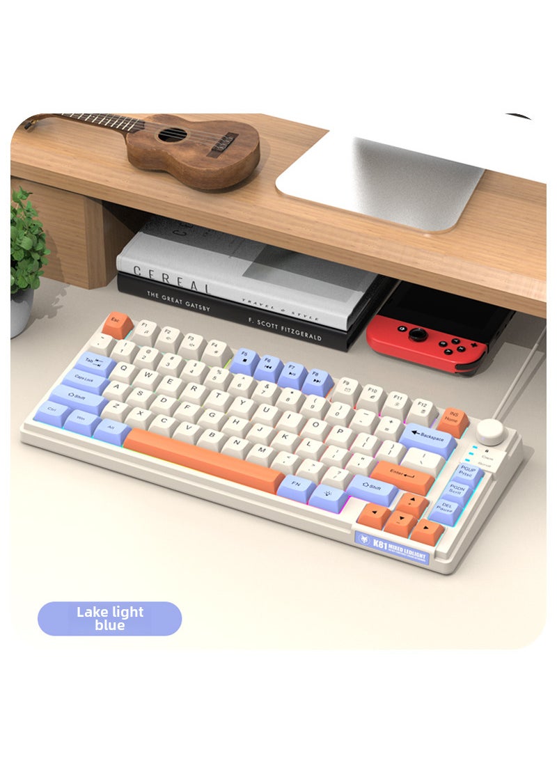 K81 Gaming Wired Keyboard MDA Keycaps Tri-Color Backlit lake light blue