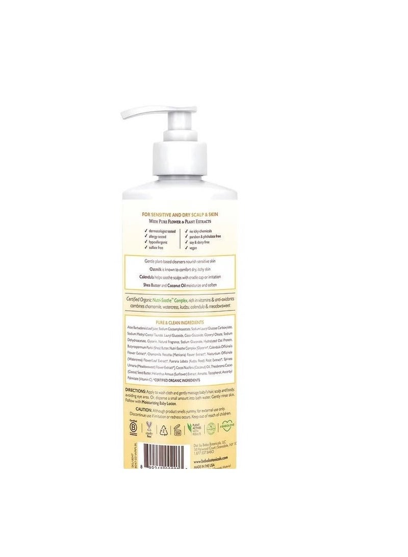 بابو بوتانيكالز غسول شامبو الأطفال المرطب آذريون الشوفان 16 أونصة سائلة 473 مل - Image 2