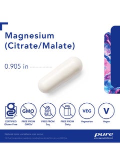 بيور إنكابسيليشن Pure Encapsulations Magnesium (Citrate/Malate) - مكمل غذائي من المغنيسيوم لدعم الاستفادة من العناصر الغذائية والطاقة وصحة العظام والقلب* - مع سترات المغنيسيوم ومالاته - إمداد لمدة 3 أشهر  - Image 3