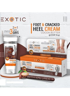 Exotic FOOT & CRACKED HEEL CREAM COCOA BUTTER 75 ML 