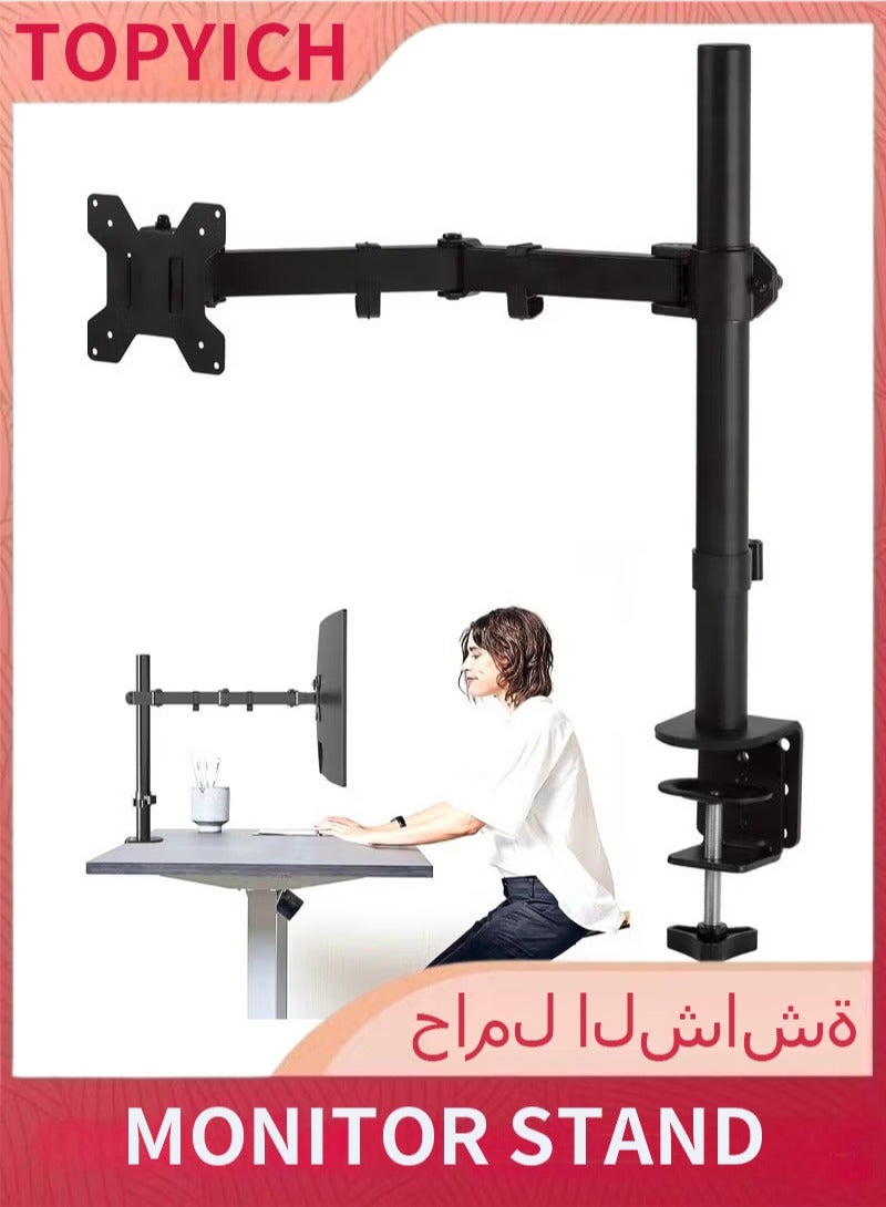 Topyich Monitor Stand - Heavy Duty Monitor Arm, Fully Adjustable 15-30" Monitor Mount, 17.6lbs Load, Swivel/Tilt (VESA 75/100mm) - Image 1