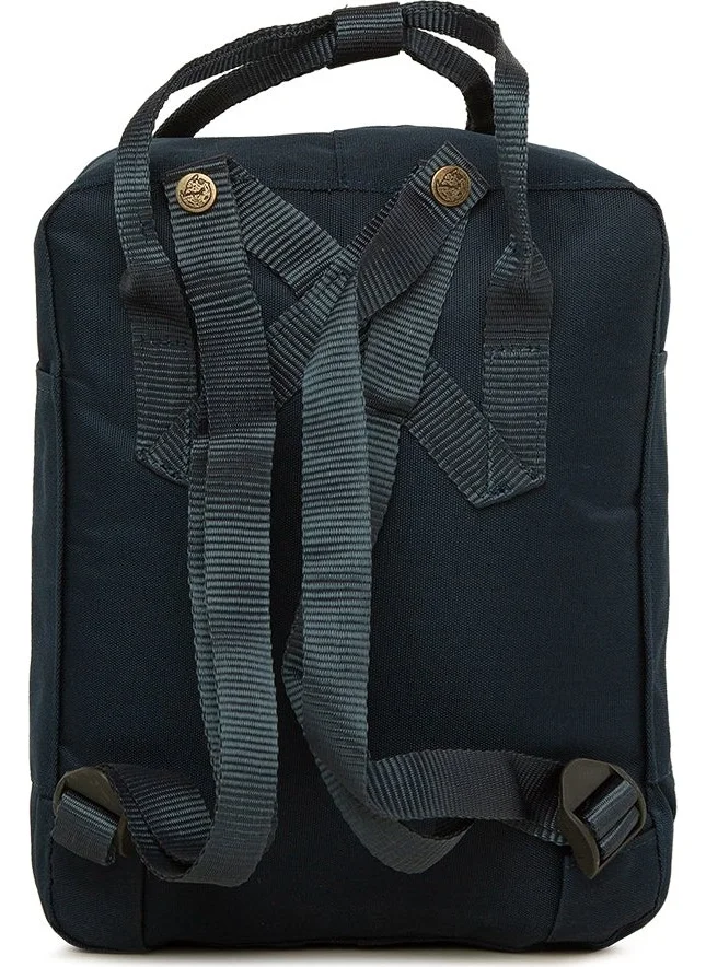 Bagmori Navy Blue Square Mini Backpack with Adjustable Strap