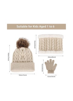Excefore Kids Beanie Hat Scarf Gloves Set Knit Winter Warm Set for Toddler Boys Girls for 1-6 Years Old Kids Winter Beanie Hat Scarf Gloves Set with Knit Thick Warm Fleece Lined  - Image 5