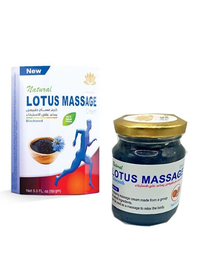 Lotus Lotus Massage Black seed 150 grams  - Image 1
