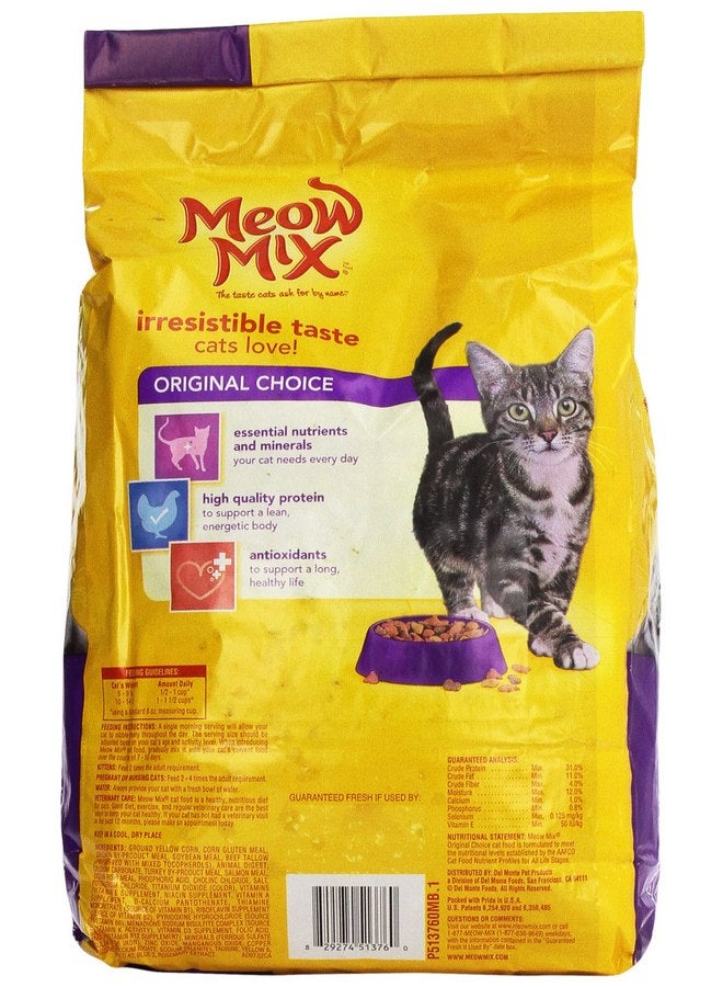 مياو مكس طعام القطط مياو ميكس، الاختيار الأصلي، 6.3 رطل - Image 3