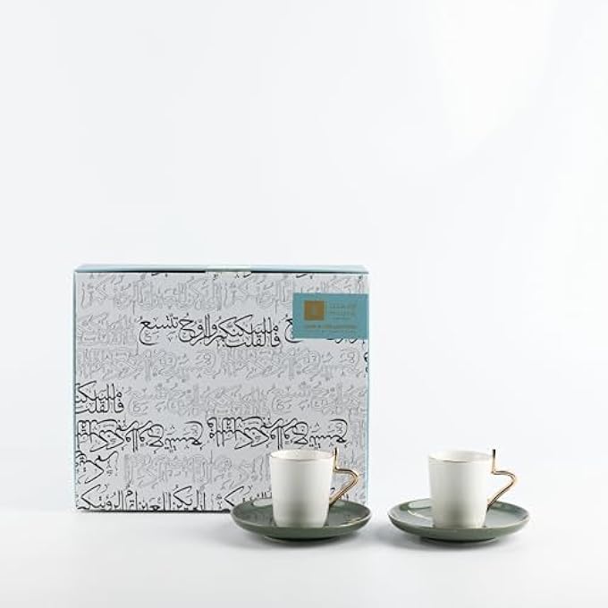 ريحني طقم القهوة التركية 12 قطعة من ليقاع أوليف جولد - Image 1