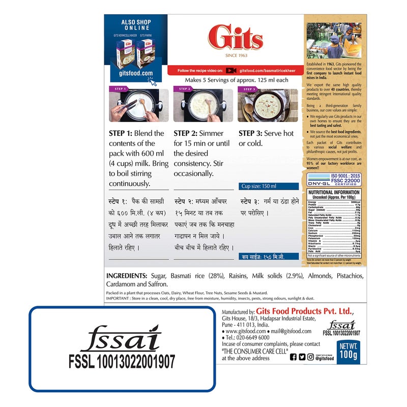 Gits Basmati Rice Kheer Mix, 3.5 Ounce - Image 4