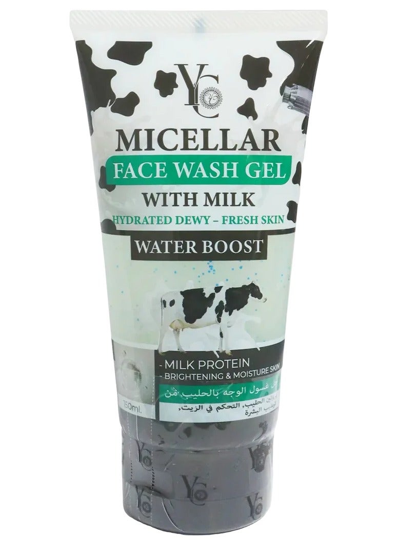 Micellar Face Wash Gel With Milk 150 ml