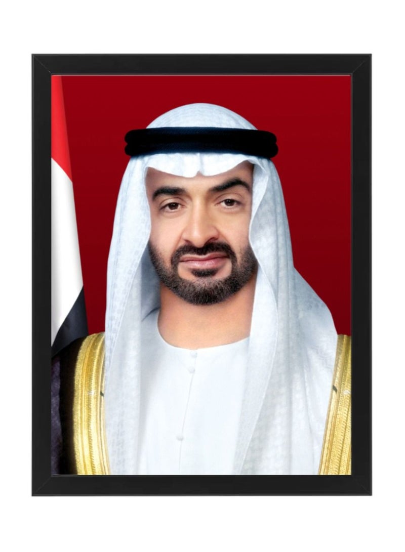 Boomah Accessories Official Portrait of Sheikh Mohamed bin Zayed Al Nahyan Poster with Frame 30x40cm