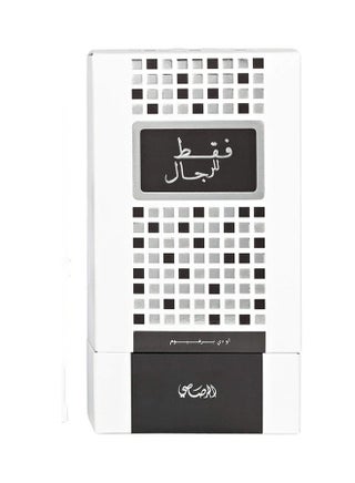 فقط للرجال EDP 50ملليلتر - view 3