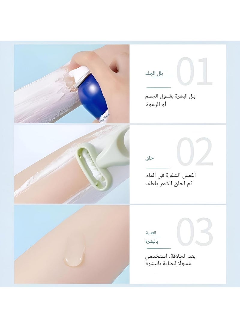 Women's Hair Removal Shaver – Perfect for Sensitive Skin & Ultimate Comfort multicolor - Image 5