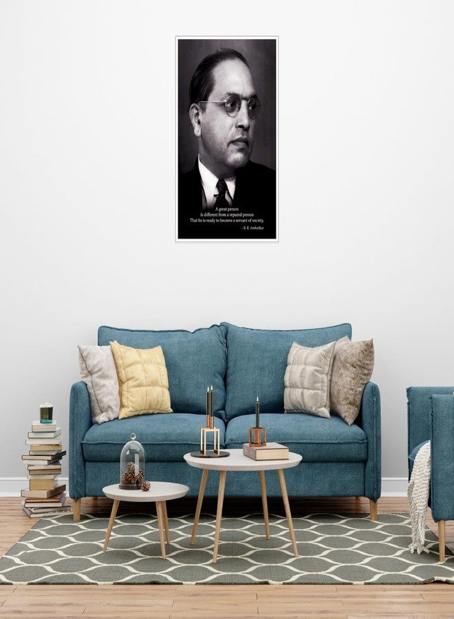 Masstone Dr Babasaheb Ambedkar Wall Poster | Ambedkar Poster without Frame (12x18 Inches) | Wall Poster for Living Room | Motivational Poster for Wall Decoration | Ambedkar Posters - Image 5