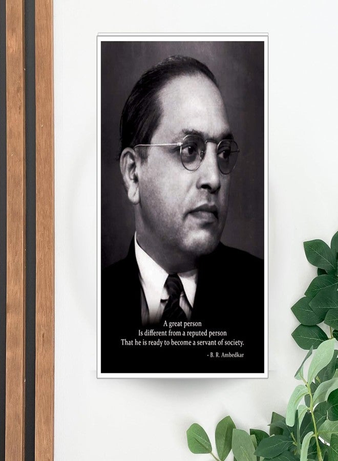 Masstone Dr Babasaheb Ambedkar Wall Poster | Ambedkar Poster without Frame (12x18 Inches) | Wall Poster for Living Room | Motivational Poster for Wall Decoration | Ambedkar Posters - Image 3