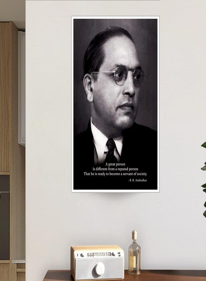 Masstone Dr Babasaheb Ambedkar Wall Poster | Ambedkar Poster without Frame (12x18 Inches) | Wall Poster for Living Room | Motivational Poster for Wall Decoration | Ambedkar Posters - Image 4