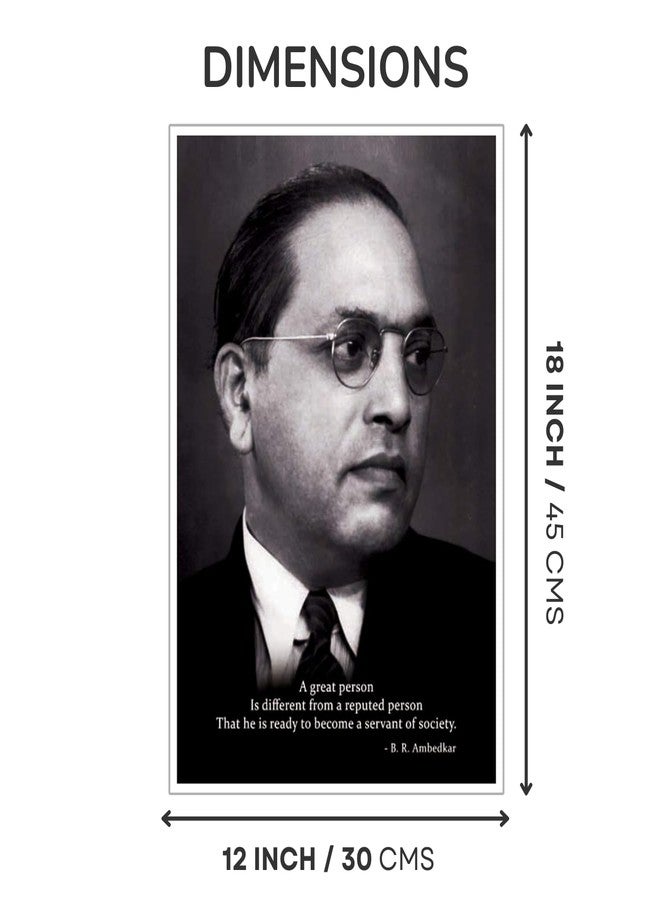 Masstone Dr Babasaheb Ambedkar Wall Poster | Ambedkar Poster without Frame (12x18 Inches) | Wall Poster for Living Room | Motivational Poster for Wall Decoration | Ambedkar Posters - Image 2