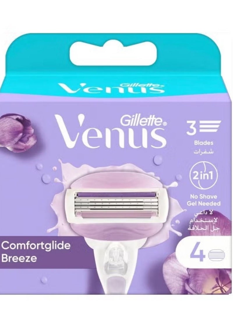 شفرات جيليت فينوس كومفورت جلايد بريز