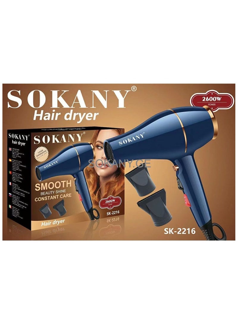 Sokany Hair Dryer SK-2216, 2600 Watt, Blue