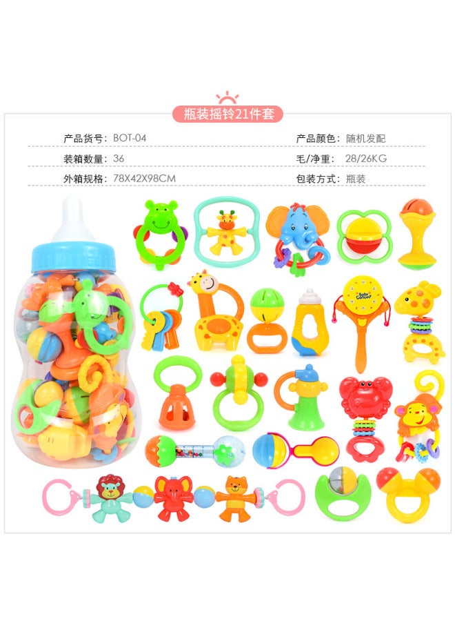 Baby Rattle Baby Bottle Set Rattle Hand Rattle Bed Bell Newborn Baby Early Education Educational Toys - Image 1