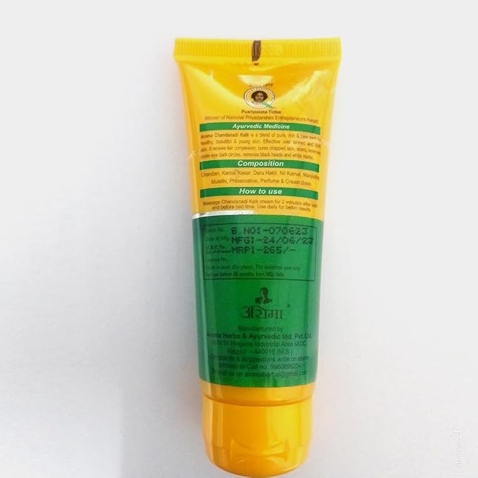 Aroma Chandanadi Kalk Cream - Image 2