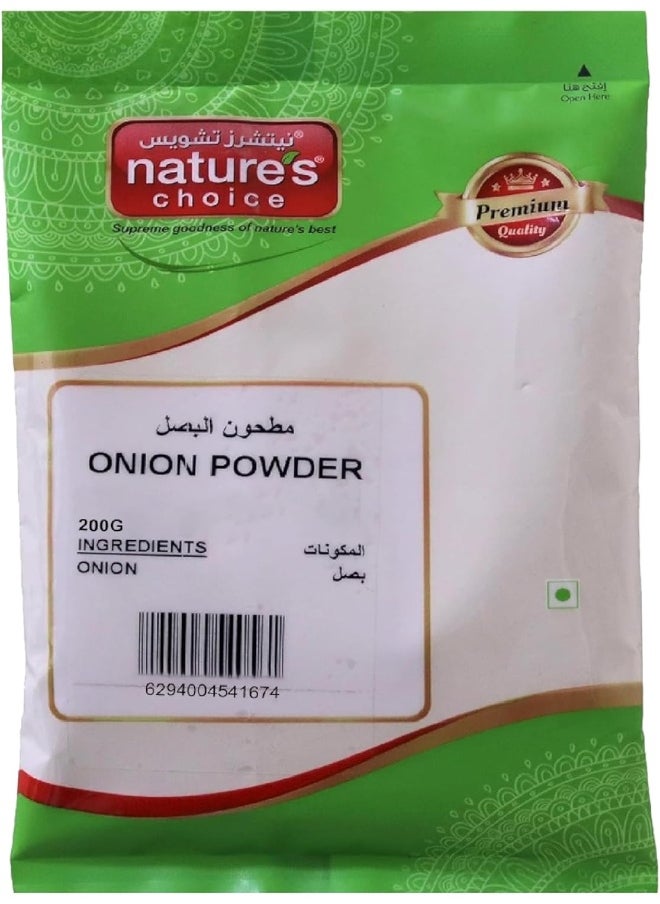Nature's Choice Natures Choice Onion Powder, 200 gm  - Image 1
