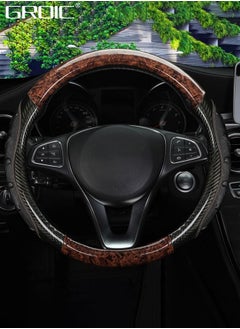 GROIC 15 Inch Universal Steering Wheel Cover Wood Grain, Stylish Leather Non-Slip Steering Wheel Protector for Men and Women Auto Interior Accessories  - Image 1