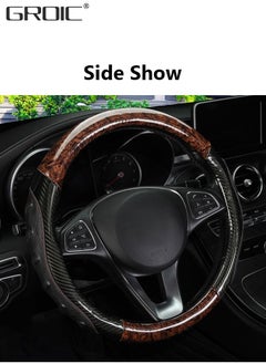 GROIC 15 Inch Universal Steering Wheel Cover Wood Grain, Stylish Leather Non-Slip Steering Wheel Protector for Men and Women Auto Interior Accessories  - Image 4