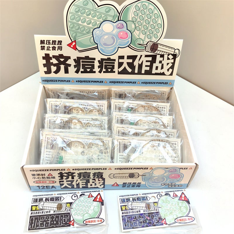 Pimple Popping Squishy Toy Stress Relief - Image 1