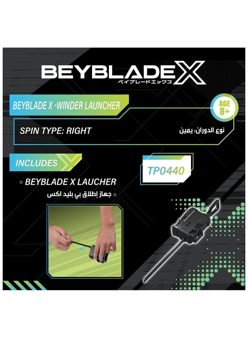 BEYBLADE BURST Beyblade X Winder Launcher | Easy Grip | 25cm Ripcord | Tournament-Grade Right Spin Launcher | Gift for Beyblade Lovers and Kids - Image 3