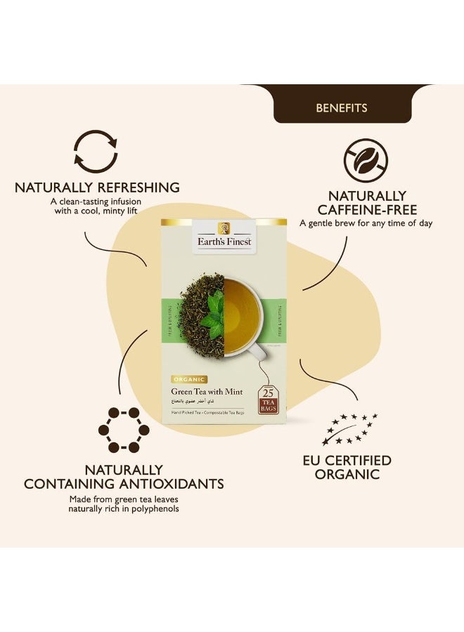 إيرثس فاينيست شاي أخضر عضوي بالنعناع 25 كيسًا بنكهة منعشة غني بمضادات الأكسدة طبيعي 100% 37.5 جرام - Image 4
