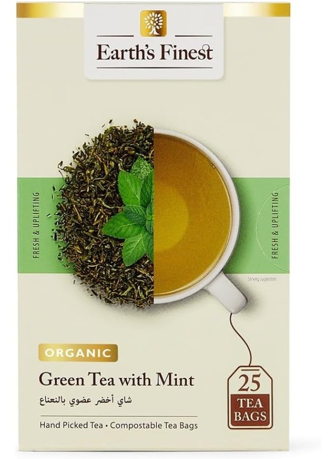 إيرثس فاينيست شاي أخضر عضوي بالنعناع 25 كيسًا بنكهة منعشة غني بمضادات الأكسدة طبيعي 100% 37.5 جرام - Image 1