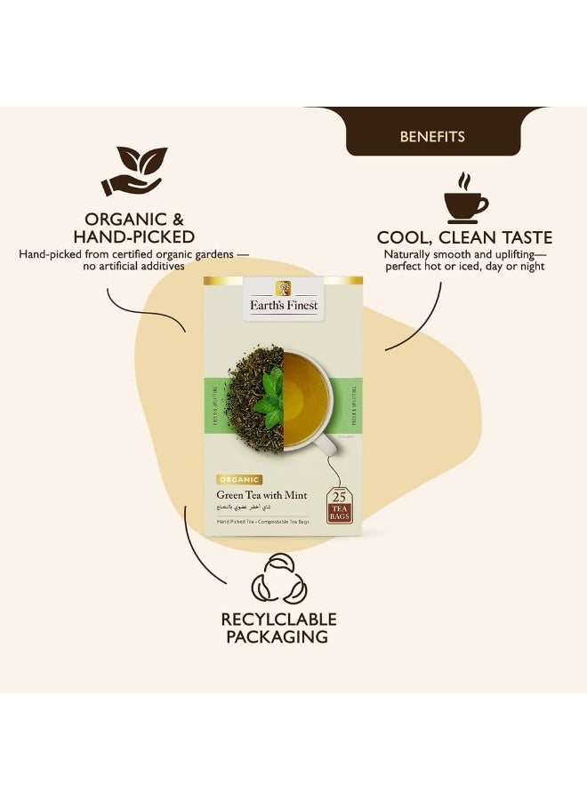 إيرثس فاينيست شاي أخضر عضوي بالنعناع 25 كيسًا بنكهة منعشة غني بمضادات الأكسدة طبيعي 100% 37.5 جرام - Image 5