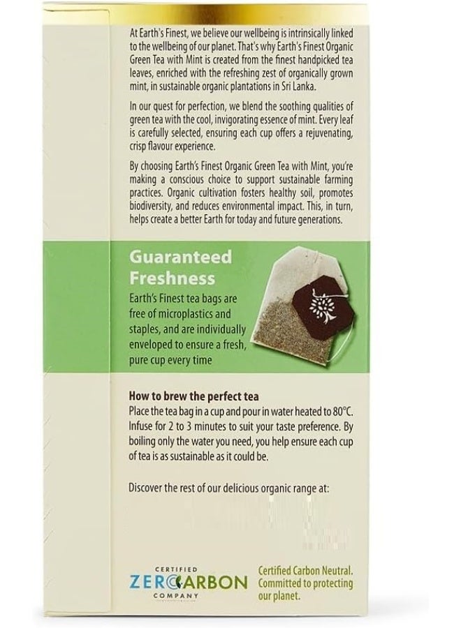 إيرثس فاينيست شاي أخضر عضوي بالنعناع 25 كيسًا بنكهة منعشة غني بمضادات الأكسدة طبيعي 100% 37.5 جرام - Image 3