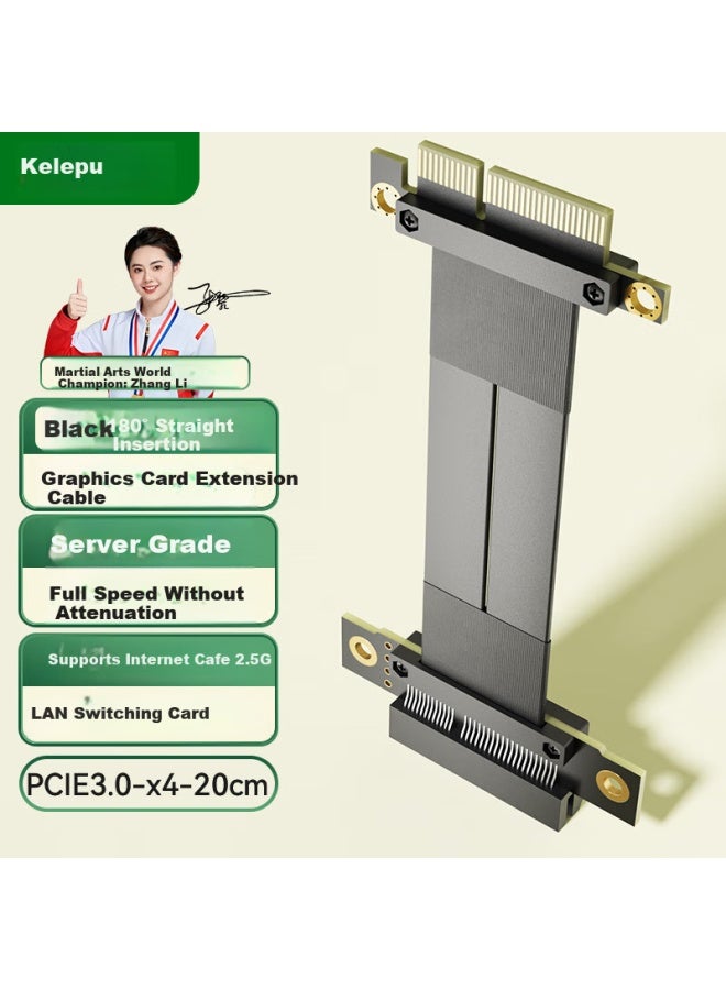 Kelepu Pcie 3.0 X4 Graphics Card Extension Cable Pcie X4 3.0 Extension Cable 20Cm Server-Grade Full Speed No Attenuation 180 Degrees Black - Image 1