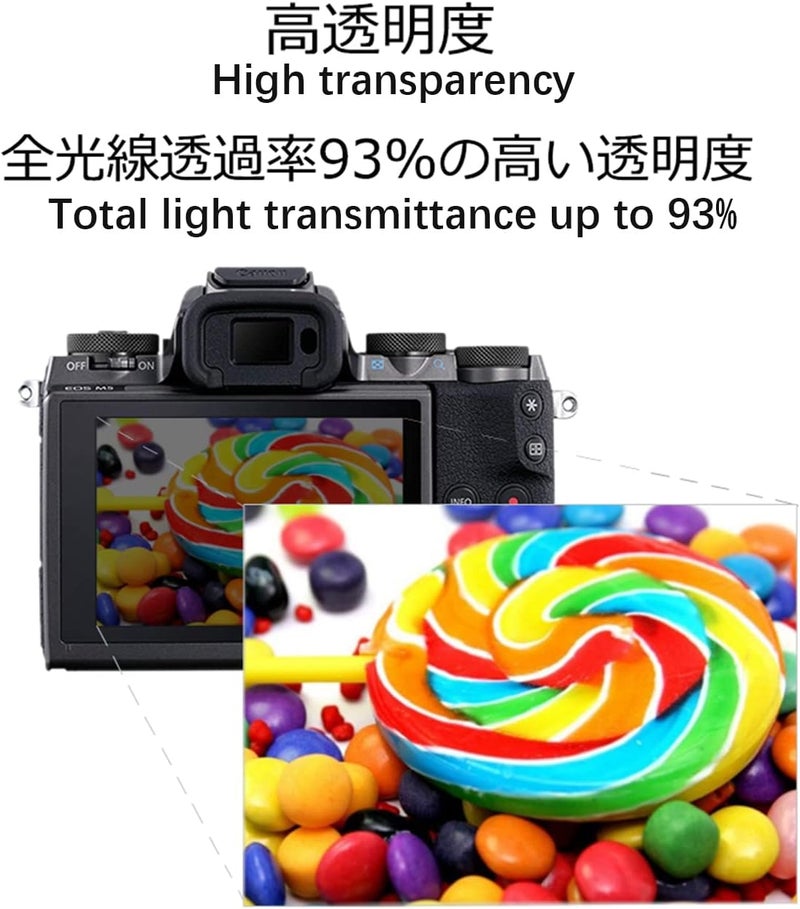kinokoo Tempered Glass Film for Leica M-Monochrom Crystal Clear Film Leica M Monochrom Screen Protector Bubble-free/Anti-scratch(2 pack) - Image 5