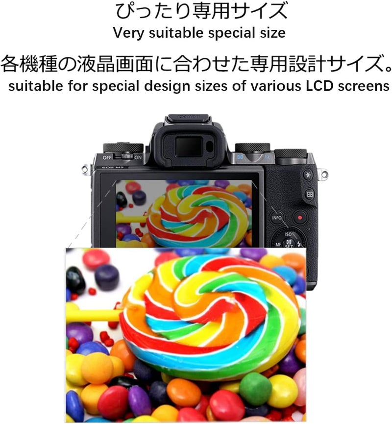 kinokoo Tempered Glass Film for Leica M-Monochrom Crystal Clear Film Leica M Monochrom Screen Protector Bubble-free/Anti-scratch(2 pack) - Image 3